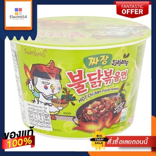 ซัมยัง ฮ็อตชิคเค่น จาจัง โบลว์ 105 กSAMYANG HOT CHICKEN JJAJANG BOWL G