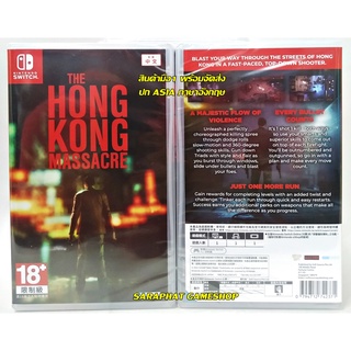 (ใส่โค้ด shopee : 10DDXSEPW3 ลด 10%) Nintendo Switch The HONG KONG MASSACRE ปก ASIA ภาษาอังกฤษ