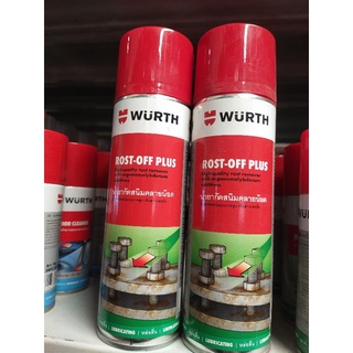 WURTH ROST OFFPLUS น้ำยากัดสนิมคลายน๊อตคุณภาพสูง