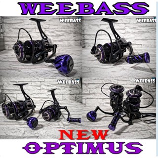 BPFSEP130 ลด130.- รอกตกปลา สปินนิ่ง OPTIMUS น๊อบแต่ง by weebass #2000-6000  ลูกปืน 9+1 ball ratio 5.2:1/4.9:1