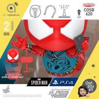 Cosbaby Spider - Man Scarlet Spider Suit from Marvel PS4 by Hot Toys โมเดล ฟิกเกอร์ ตุ๊กตา สไปเดอร์ แมน