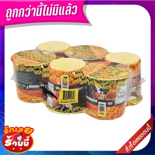 มาม่าคัพ บะหมี่กึ่งสำเร็จรูป รสต้มยำกุ้งน้ำข้น 42 กรัม x 6 ถ้วย Mama Cup Instant Noodle Tomyum Kung 42 g x 6