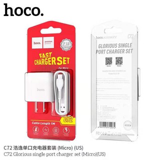 Hoco C72 Fast Charge Set ชุดชาร์จเร็ว สาย Micro-USB + Adepter Fast Charge 2.1A แท้100%