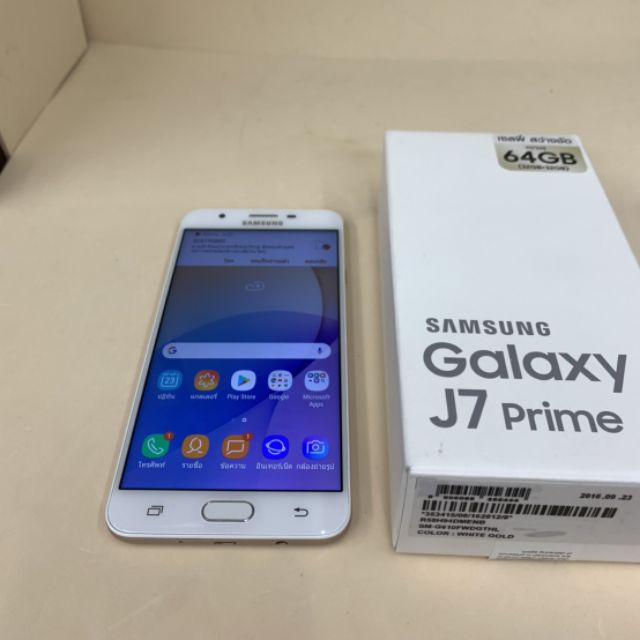 # Samsung Galaxy J7primeมือสองสภาพใหม่มาก