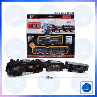 รถไฟวิ่งราง รถไฟโบราณ​ กล่องเล็ก รางยาว 2.1 เมตร รถไฟสีดำ ใส่ถ่าน วิ่งได้