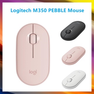 Logitech PEBBLE M350 Wireless Mouse Bluetooth Connection Black/Pink/White เมาส์บลูทูธ ไร้สาย