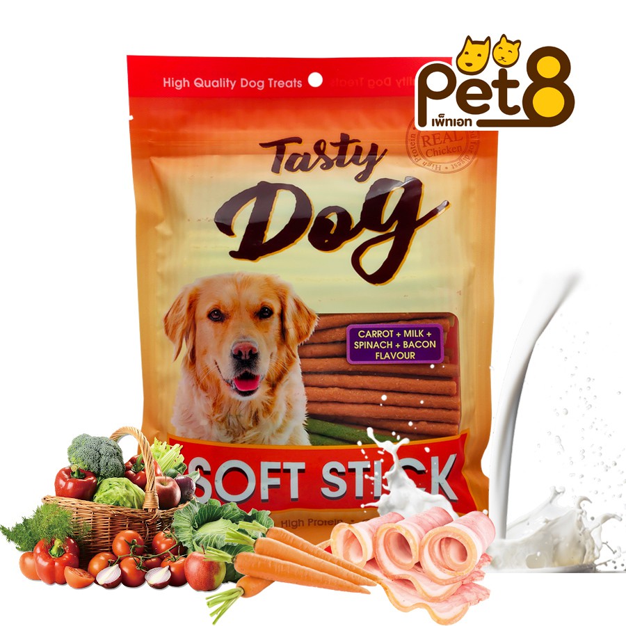 สติ๊กไก่นิ่ม รวมรสชาติ Soft Dog Stick 450g ทำจากเนื้อไก่สด โปรตีนสูง วิตามิน บี3, บี12 และกรดอะมิโน