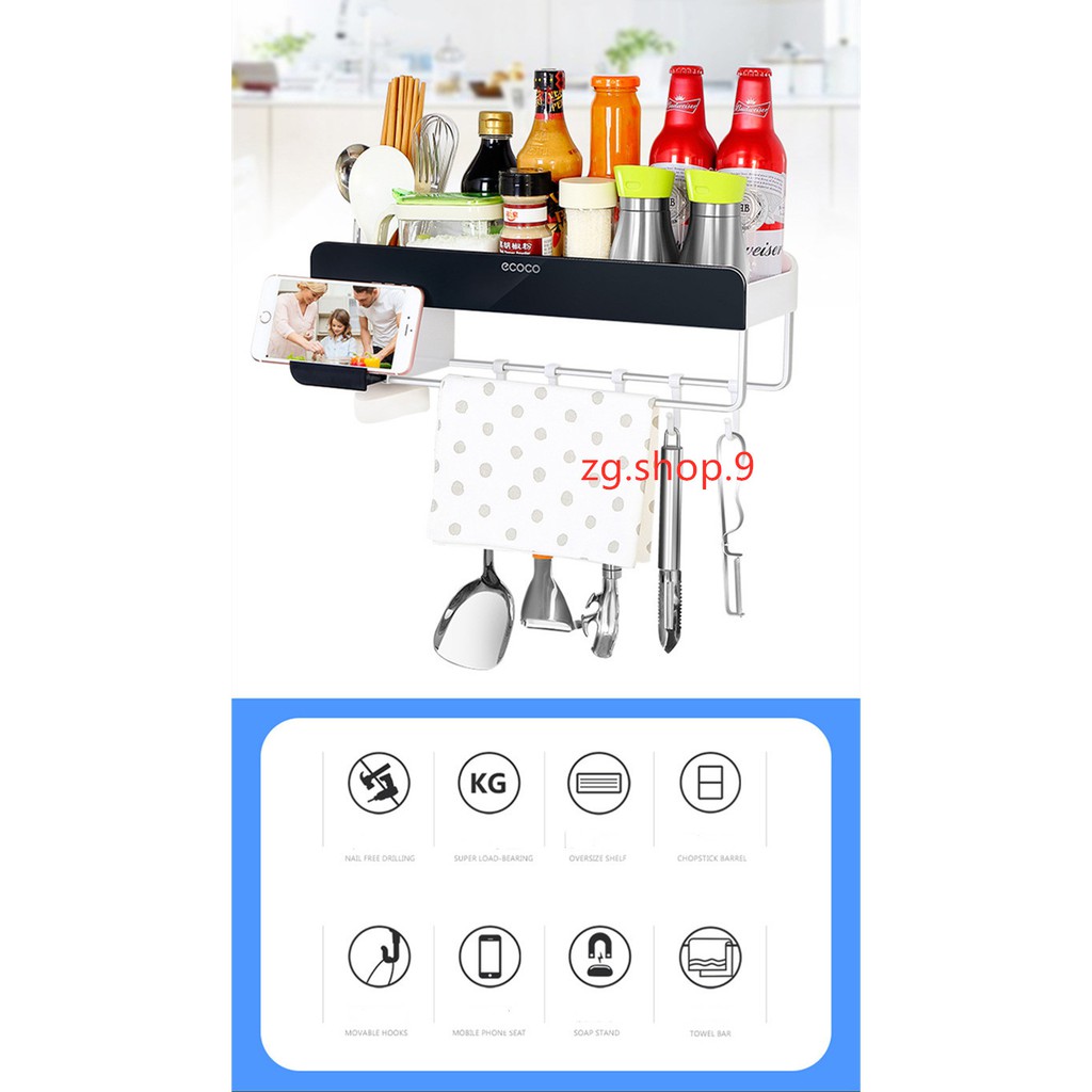 ECOCO ชั้นวางของอเนกประสงค์ ชั้นวางของ ในห้องน้ำและห้องครัว ติดผนัง E1712