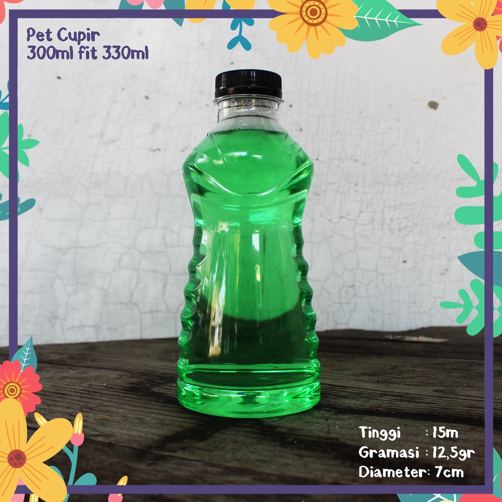 300ML PET CUPIR ขวดพลาสติก MINI PET DISHWASHING SOAP PACKAGING