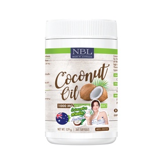 NBL Coconut Oil 1000 mg น้ำมันมะพร้าวสกัดเย็น 1000 มก. (365 Capsules)