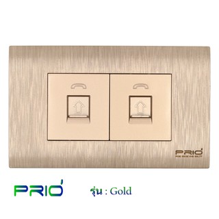 PRIO Gold Golden ปลั๊ก โทรศัพท์ + ปลั๊ก โทรศัพท์