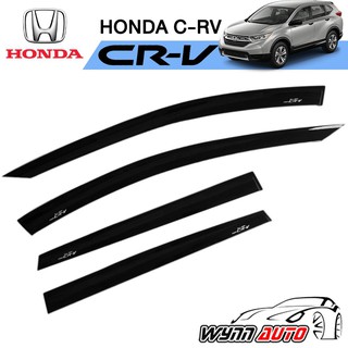 MONDE กันสาดรถยนต์ HONDA C-RV ปี 2017 คิ้วกันสาดรถยนต์