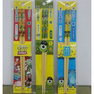 ตะเกียบไม้ disney pixar
