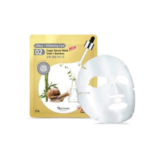 SKINDOM Super Serum Mask 02 - Snail + Bamboo 25 g. (หมดอายุ 30/06/2022)