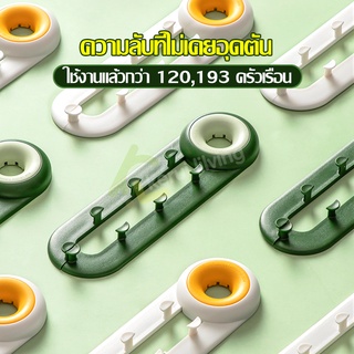 ที่กรองเศษอาหาร แบบเข้ามุม food waste strainer ตะแกรงแยกเศษอาหาร แบบใช้แล้วทิ้ง พร้อม ตาข่ายกรองแยกเศษอาหาร 50 อัน