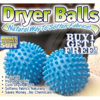 Dryer Balls ลูกบอลซักผ้าถนอมผ้ามหัศจรรย์