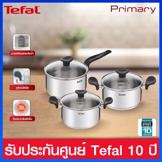 Tefal ชุดเครื่องครัว Primary Set 6 ชิ้น หม้อ 2 หู พร้อมฝาแก้ว + หม้อด้าม พร้อมฝาแก้ว รุ่น E308S674