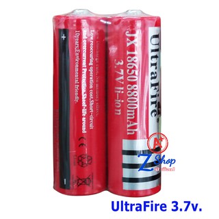 ถ่านชาร์จ อย่างดี จุไฟ Li-ion UltraFire 18650 3.7V 4500 mAh แท่นชาร์ต ถ่านชาร์ต วิทยุ ไฟฉาย พัดลมมินิ และอื่นๆ