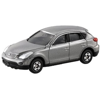 Tomica No.111 Nissan Skyline Crossover (Silver)