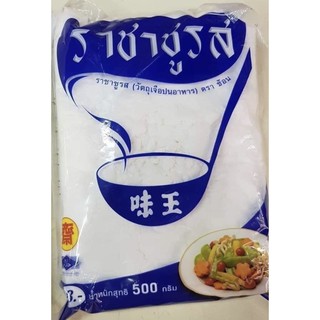 ชูรสเจ ราชาชูรส 500g (713)