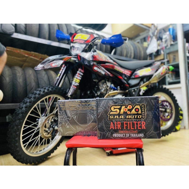 กรองอากาศ SKA Air filter ตรงรุ่น WR155R
