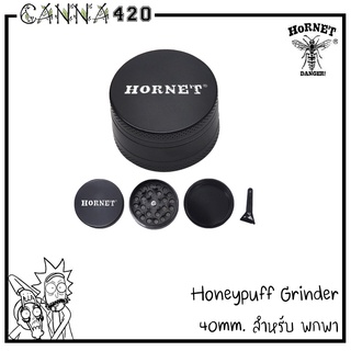 เครื่องบดพกพา ที่บดพกพา ขนาดเล็ก เครื่องบดสมุนไพร 40 มม. 3ชั้น ที่บดจิ๋ว ที่บดสมุนไพร Catcher พริกไทย Grinder