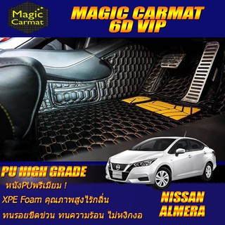 Nissan Almera 2019-รุ่นปัจจุบัน Set B (เฉพาะห้องโดยสาร 2แถว) พรมรถยนต์ Nissan Almera พรม6D VIP High Grade