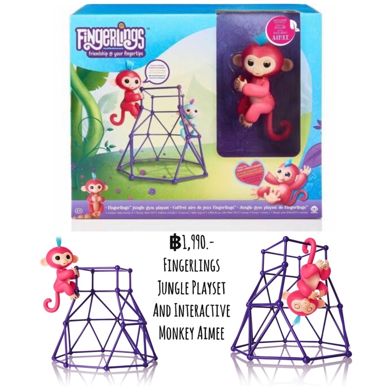 Fingerlings Jungle Playset And Interactive Monkey Aimee