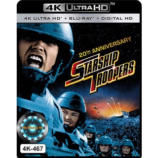 4K UHD หนัง Starship Troopers สงครามหมื่นขา ล่าล้างจักรวาล