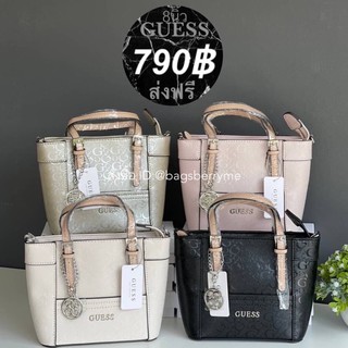 Guess Delany Mini crossbody Bag