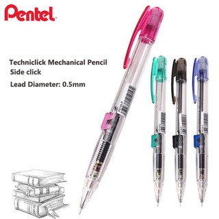 ดินสอกด Pentel PD105T / PD105C 0.5 มม. กดข้าง (ด้ามใส/ด้ามสี)