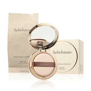 Sulwhasoo Perfecting Cushion Ex #15 Ivory Pink / 17 Ivory Beige  / 21 Natural Pink SPF50+/ PA+++ (15g + Refill)