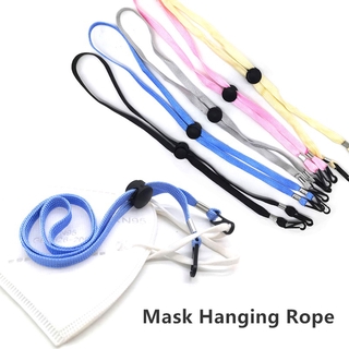 Mask Hanging Rope Face Mask Lanyard Mask Holder Adjustable Traceless Ear Hanging Rope Two Hooks