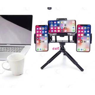 Live Multi clip 3in1 ขาตั้งโทรศัพท์สามารถตั้งโทรศัพท์ได้ 3 เครื่อง
