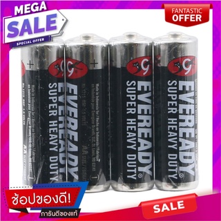 เอเวอเรดี้ถ่านดำAA แพค 4 Everard AA Black Batteries Pack 4