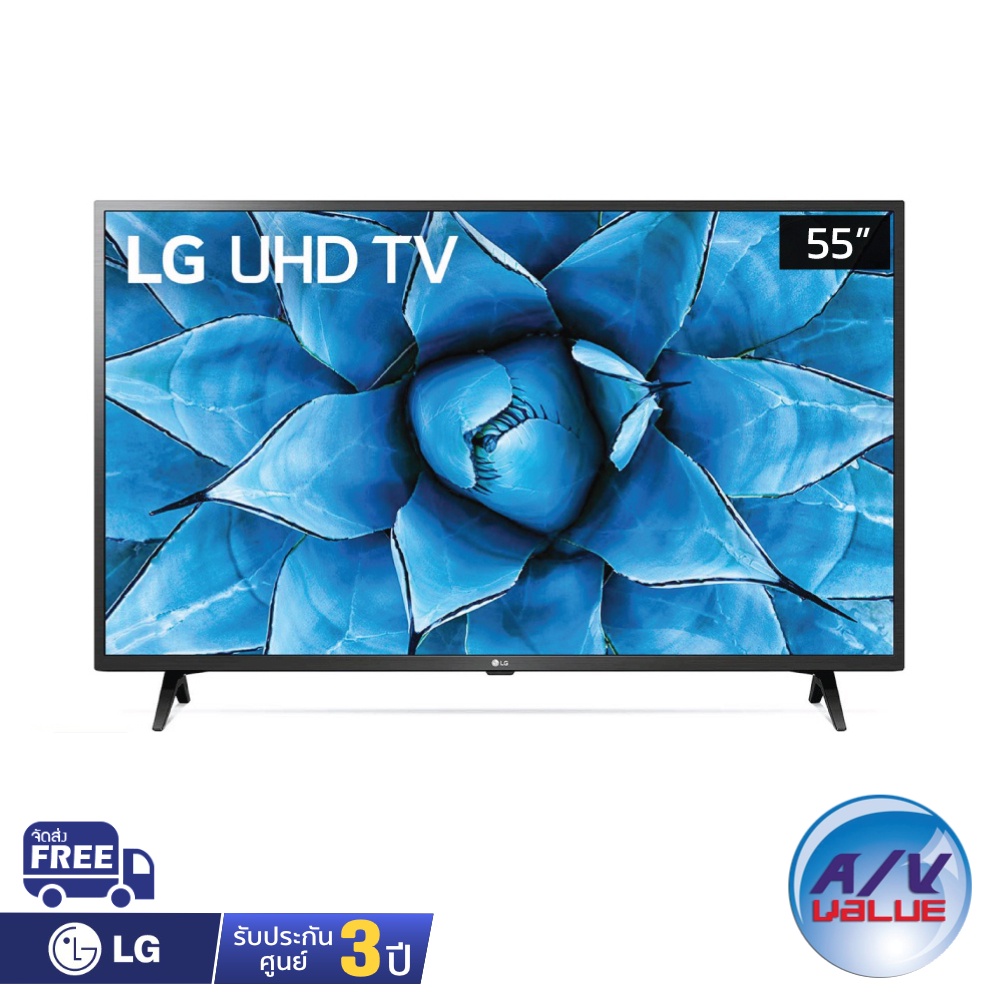 LG 4K Smart TV UHD รุ่น 55UN7300 | LG ThinQ AI | Home Dashboard ( UN7300 )