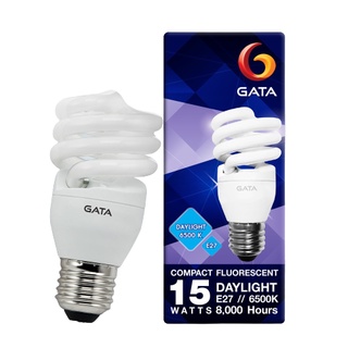 * ซื้อ 10 ดวง ถูกกว่า * หลอดตะเกียบ SPIRAL 15W GATA(แพ็ค 10 ดวง)