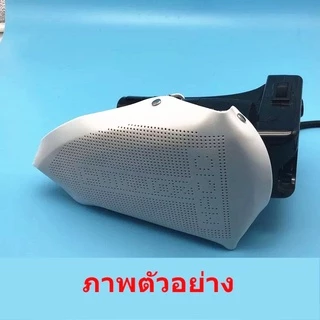 เเผ่นรองเตารีดไอน้ำรุ่น:HSK-7 อย่างดี ใช้กับเตารีดได้ทุกยี่ห้อ หน้าเล็ก หน้าใหญ่ใช้ได้หมด ไม่ว่าเตารีดไฟฟาใช่ได้หมด