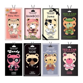 [TACAPR20 ลดสูงสุด 40.-]🥰แท้ชัวร์ พร้อมส่ง‼️TED A CAR หอมมาก แผ่นน้ำหอมปรับอากาศ รูปหมี