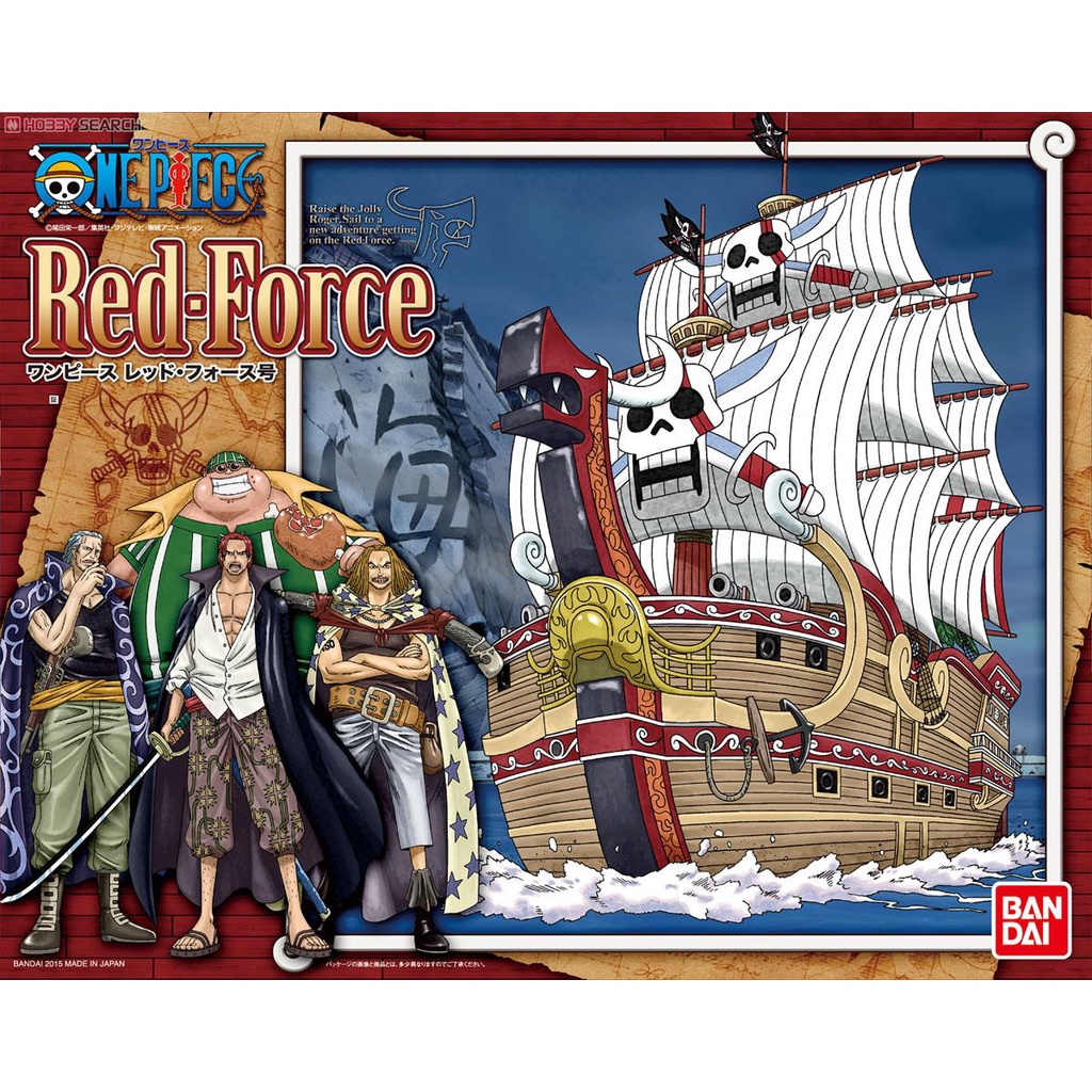 Full Scale Sailing Ship : Red Force [BANDAI] Ship เรือ วันพีซ วันพีช แชงค์ ผมแดง