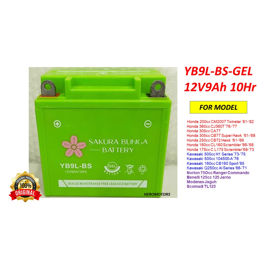 YB9L-BS-GEL SAKURA BUNGA แบตเตอรี่