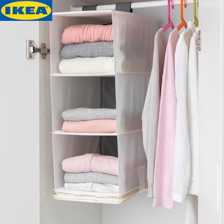 IKEA RASSLA ราสลา ชั้นวาง 5 ช่อง, ขาว25x40x98 ซม. เหมาะใช้เก็บของต่างๆ เช่น ของกระจุกกระจิกในห้องเด็ก ถุงมือ และของเล่น