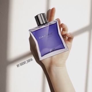 (Valentino V Clone) Rasasi Daarej Pour Homme นํ้าหอมแท้แบ่งขาย