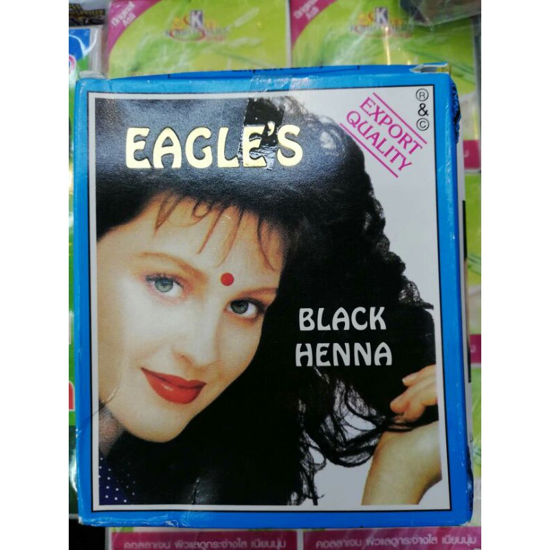 Hennaย้อมผมเฮนน่า กล่องละ 6ซอง