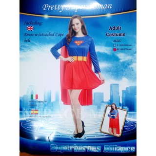 ชุดแฟนซี ฮีโร่สาวเซ็กซี่ ซูเปอร์วูแมน ผู้ใหญ่ Sexy Herowoman Costume V.2