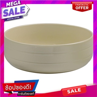 ชาม FINE PORCELAIN 6" KECH BEAT ครีม อุปกรณ์ใส่อาหาร FINE PORCELAIN BOWL 6" KECH BEAT CREAM