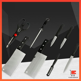 ชุดมีดและอุปกรณ์ทำครัวเซ็ต 8 ชิ้น มีดสแตนเลส Kitchen Knife Set