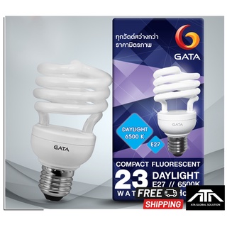 หลอดตะเกียบ GATA Spiral 23W แสง Daylight แพ็ค 1 ดวง