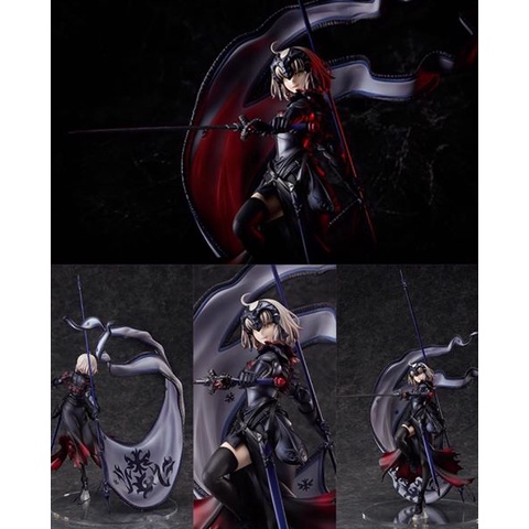 Avenger Jeanne d'Arc [Alter] 1/7 Scale Figure