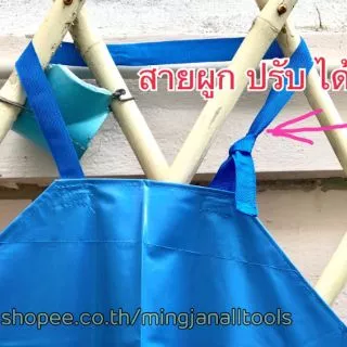 ♥️ปลีก-ส่ง♥️ผ้ากันเปื้อน กันน้ำ🌈เอี๊ยมพลาสติกกันน้ำ กันเปื้อน PVC ผ้ายางพลาสติกกันเปื้อน สายพลาสติก งานเย็บสวย